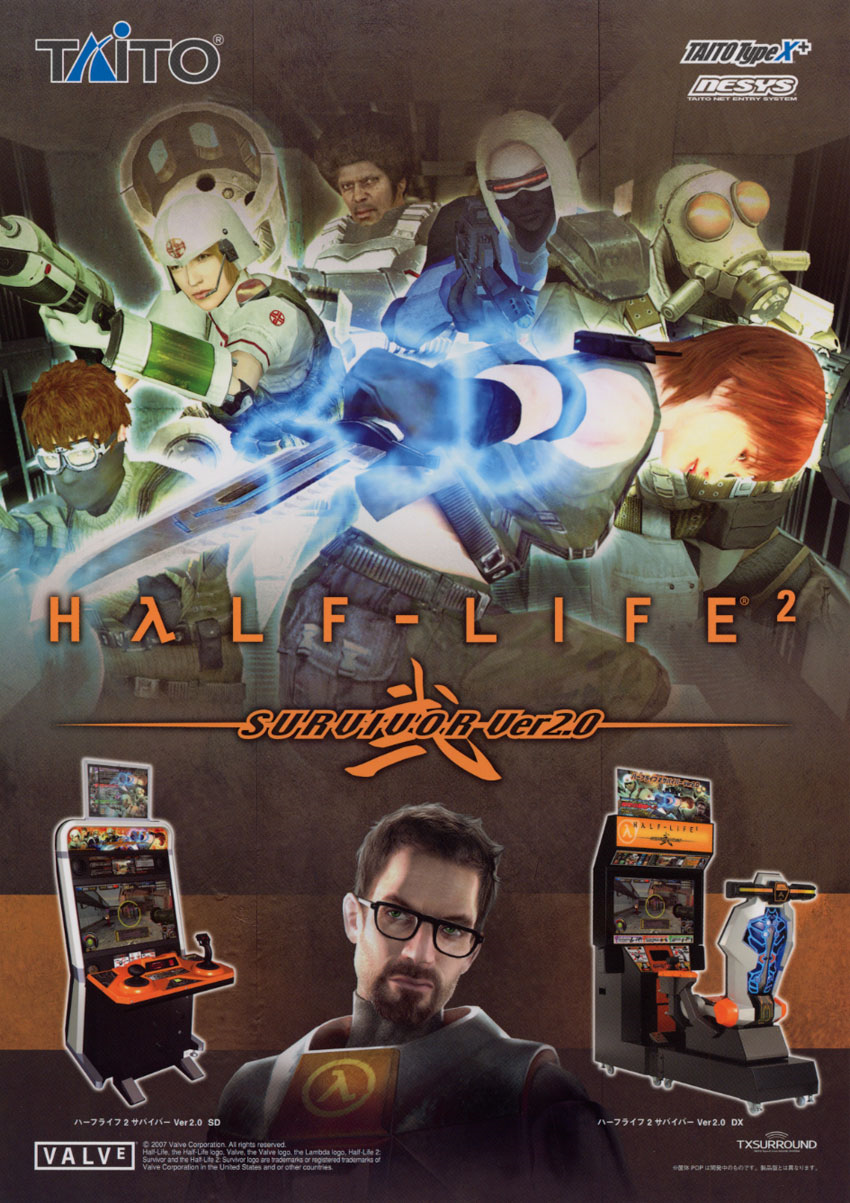 Half life survivor. Half-Life 2: Survivor. Half-Life 2: Survivor автомат. Flyer халф лайф.